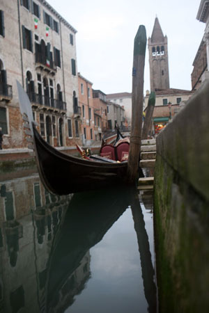 Gondola