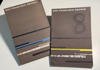 Picture of The San Francisco Review featuring Charles Bukowski poetry