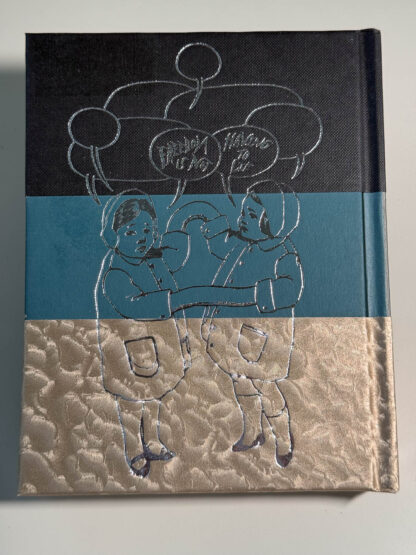A picture of the 25th version of McSweeney's literary journal.