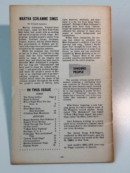 various pictures of a lot of three issues of Sing Out! magazine, Volume 2 issues 8, 11 and 12.